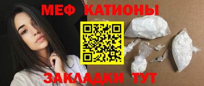 MDMA Premium VHQ Апрелевка
