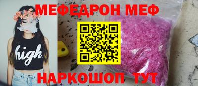 гашишное масло Азнакаево