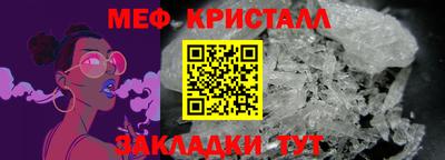 гашишное масло Азнакаево