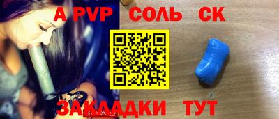 гашишное масло Азнакаево