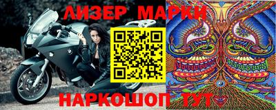 амфетамин Абинск