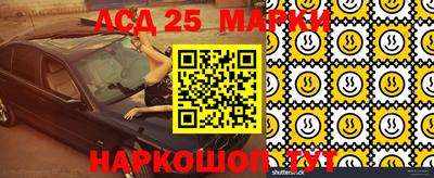 гашишное масло Азнакаево