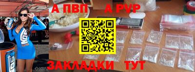 гашишное масло Азнакаево