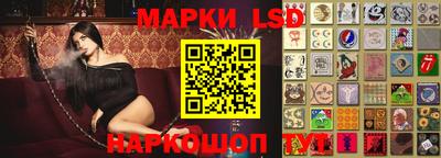 гашишное масло Азнакаево