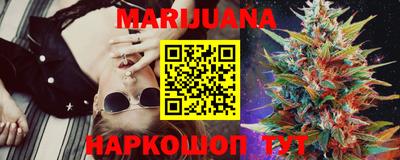 кокс Абакан