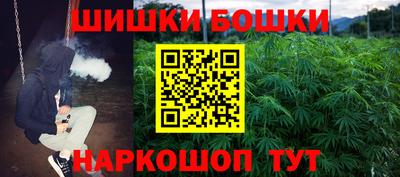 кокс Абакан