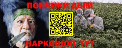 амфетамин Абинск