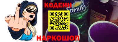 гашишное масло Азнакаево