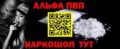 гашишное масло Азнакаево