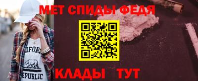 MDMA Premium VHQ Апрелевка