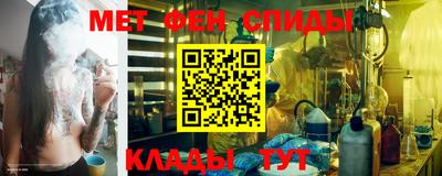 гашишное масло Азнакаево