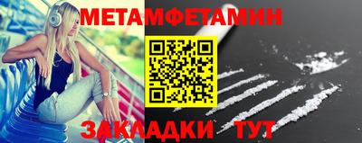 гашишное масло Азнакаево