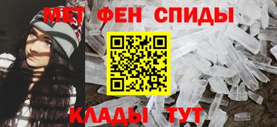 гашишное масло Азнакаево