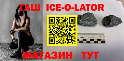кокс Абакан