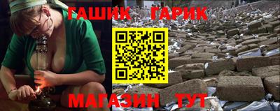 кокс Абакан